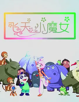 大香焦伊人在钱