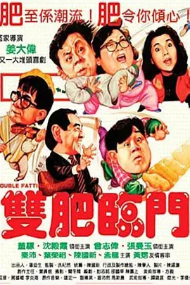 亚洲三级a